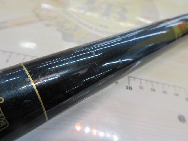 早春 中硬硬61MN