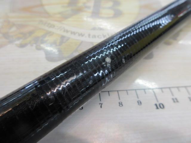 早春 中硬硬61MN