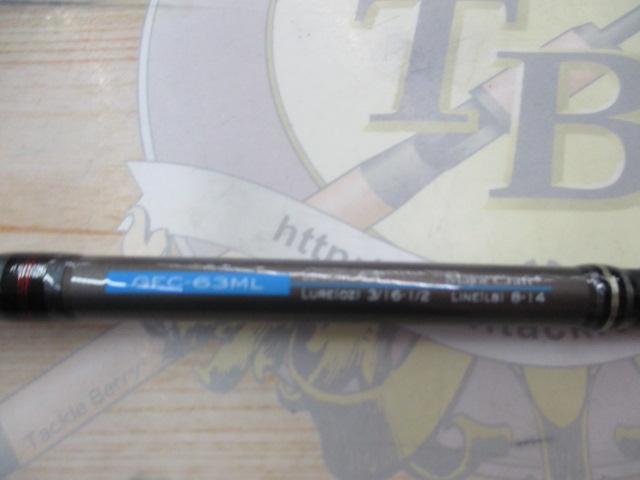 ゴーエモーション GEC-63ML