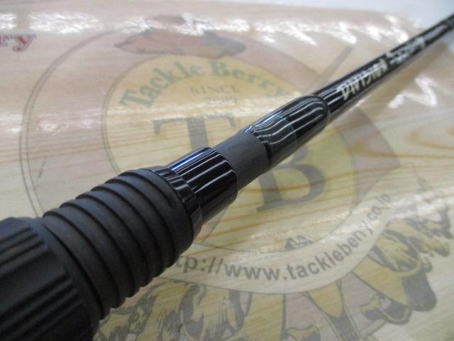 エルホリゾンテ 73リミックス