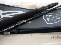 エルホリゾンテ 73リミックス