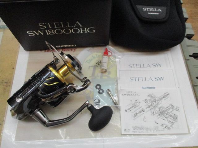 13ステラSW 18000HG