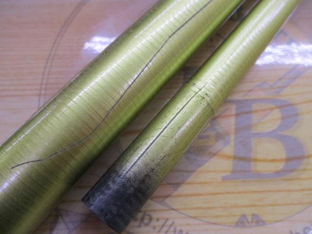 アバンサーⅡ 急瀬抜90MD