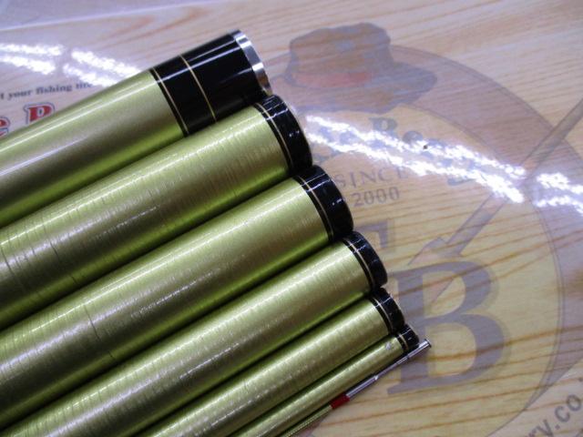 アバンサーⅡ 急瀬抜90MD