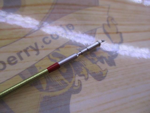 アバンサーⅡ 急瀬抜90MD