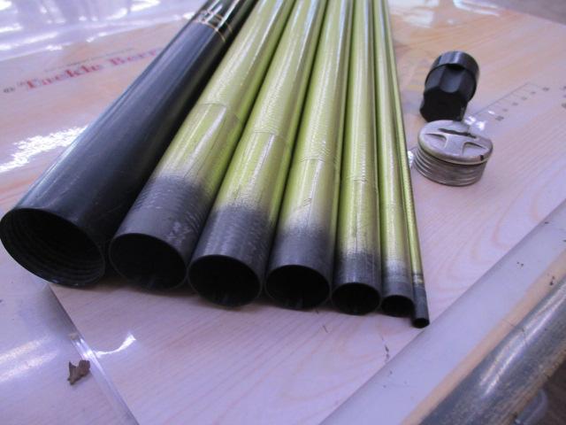 アバンサーⅡ 急瀬抜90MD