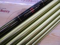 アバンサーⅡ 急瀬抜90MD