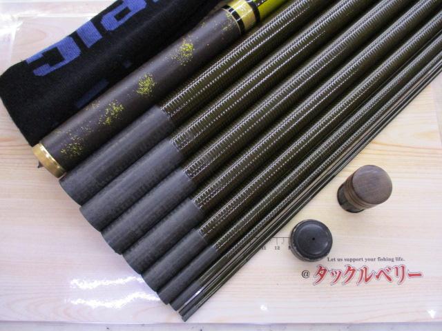 プロマインド鮎硬中硬110