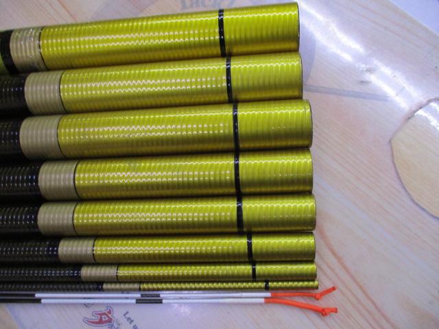 プロマインド鮎硬中硬110