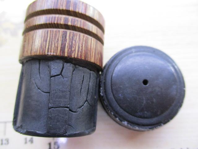 プロマインド鮎硬中硬110