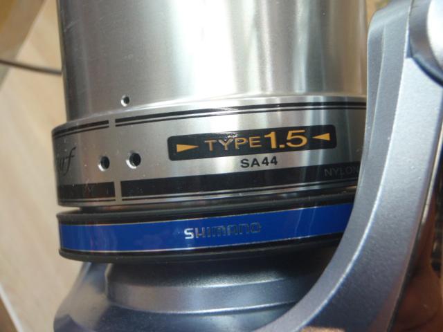 アクティブサーフ 細糸仕様