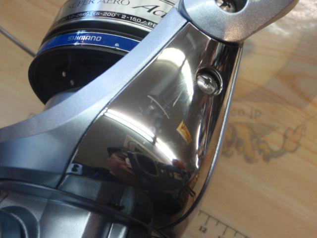 アクティブサーフ 細糸仕様