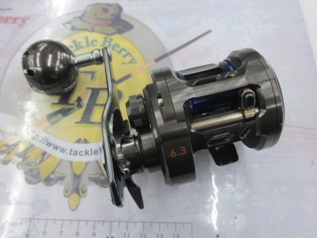 ソルティガBJ 200H