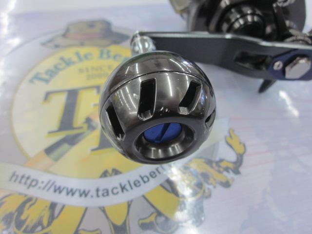 ソルティガBJ 200H