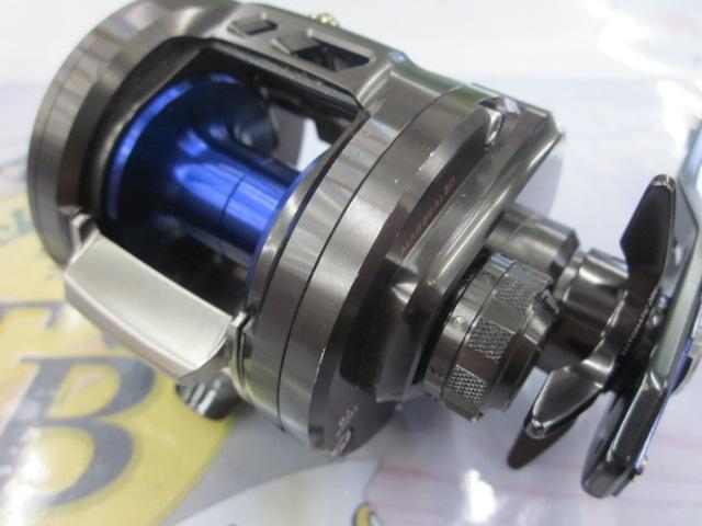 ソルティガBJ 200H