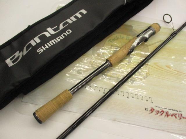 22バンタム 274M+