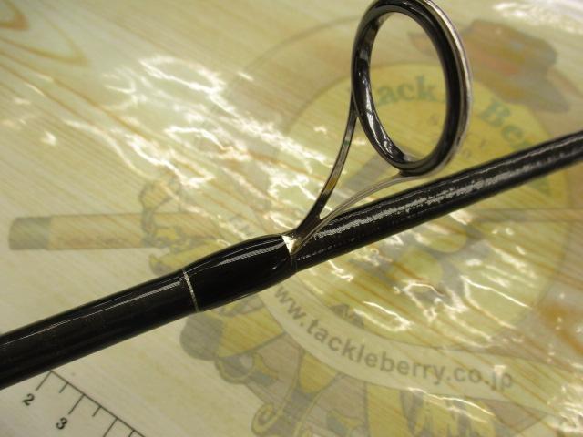 22バンタム 274M+