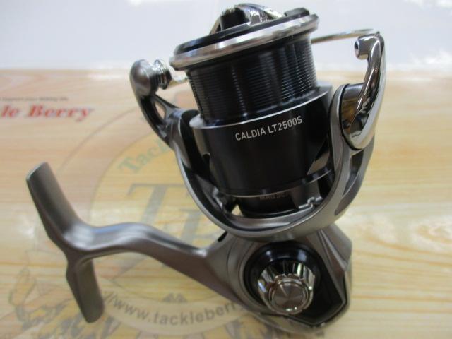 25カルディア LT2500S