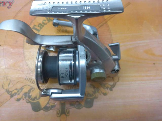 BB-X 2500 T型レバーブレーキ