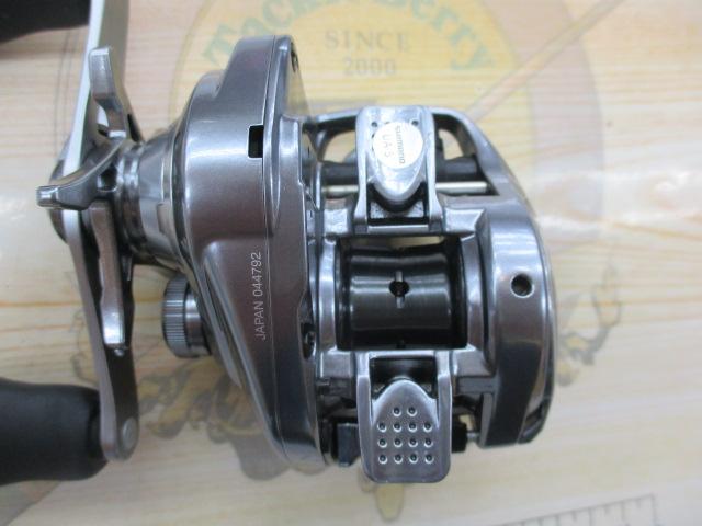 22メタニウムシャローエディションHG RH