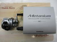 22メタニウムシャローエディションHG RH