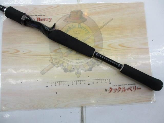 ハートランド HL742HRB-SV12