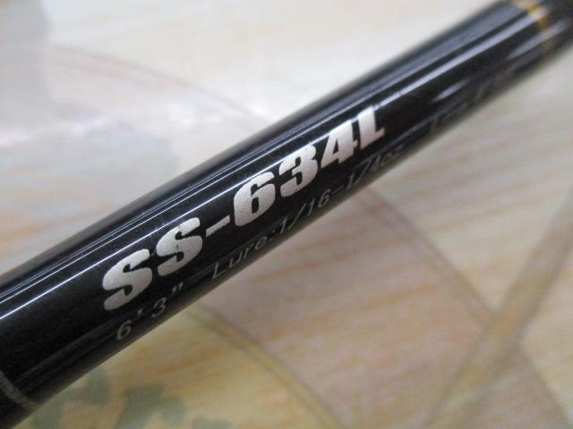 スライサー SS-634L