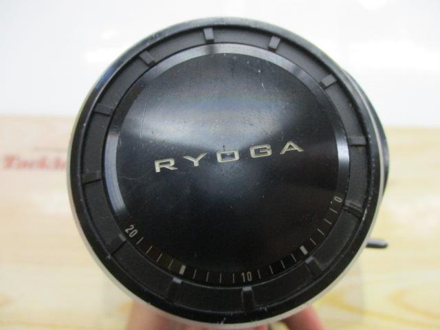 18リョウガ 1520H