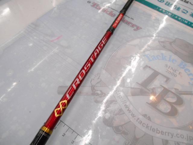 クロステージ CRXJ-B70MTR/DTR