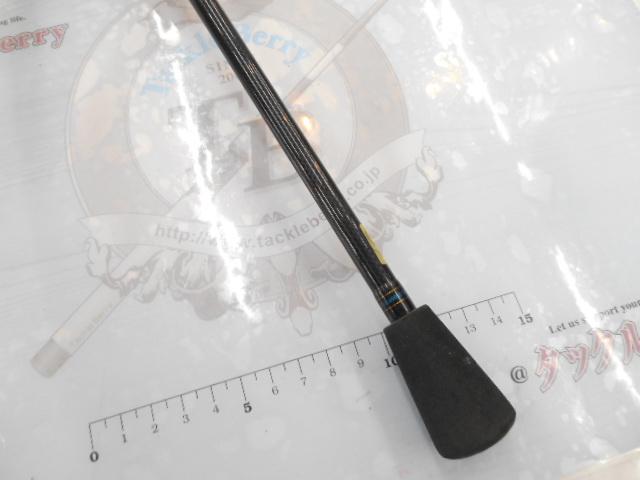 ライトゲームX 73 M-190