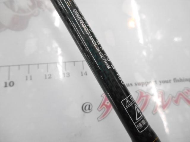 ライトゲームX 73 M-190