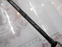 ライトゲームX 73 M-190