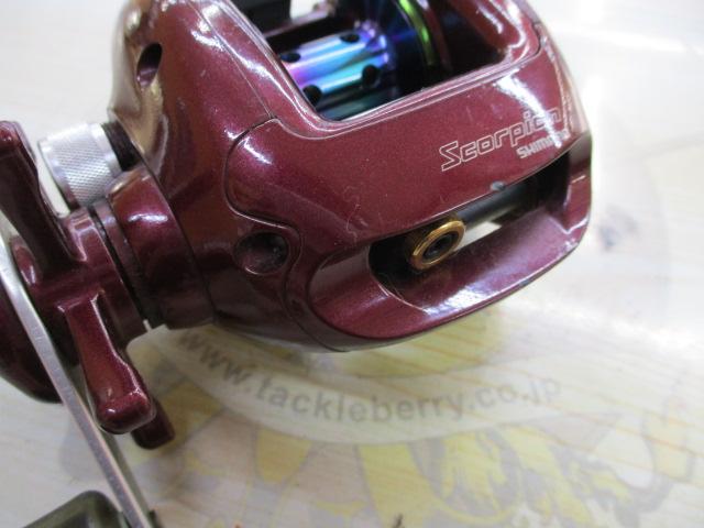 97スコーピオン 1500(浅溝スプール)