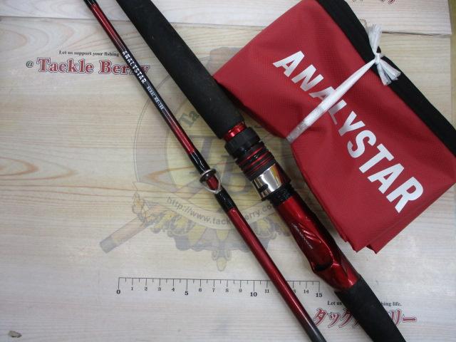 アナリスター ネライ MH-180