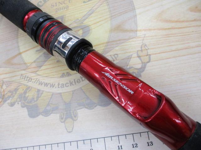 アナリスター ネライ MH-180