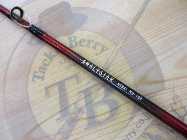 アナリスター ネライ MH-180