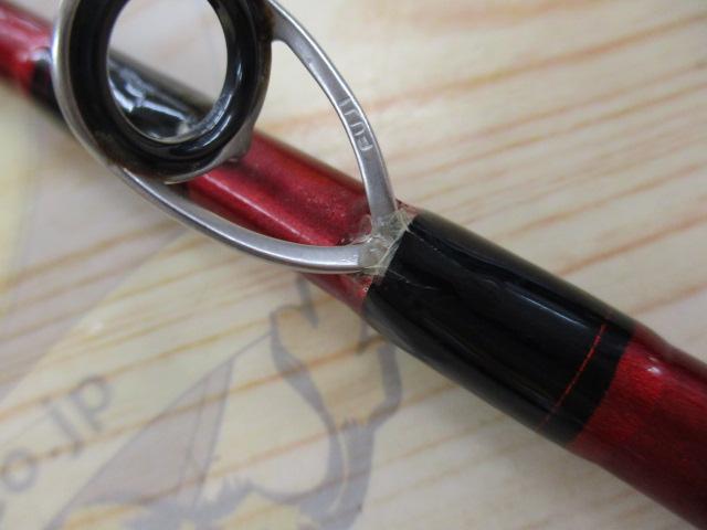 アナリスター ネライ MH-180