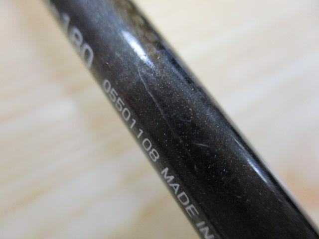 アナリスター ネライ MH-180