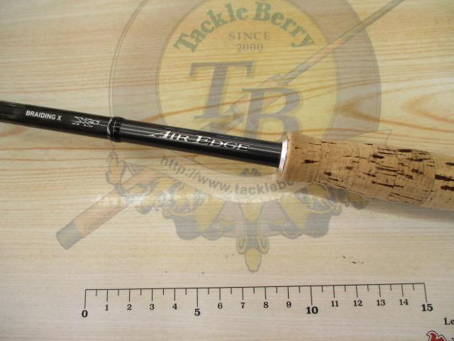 エアエッジ 641MLS・E