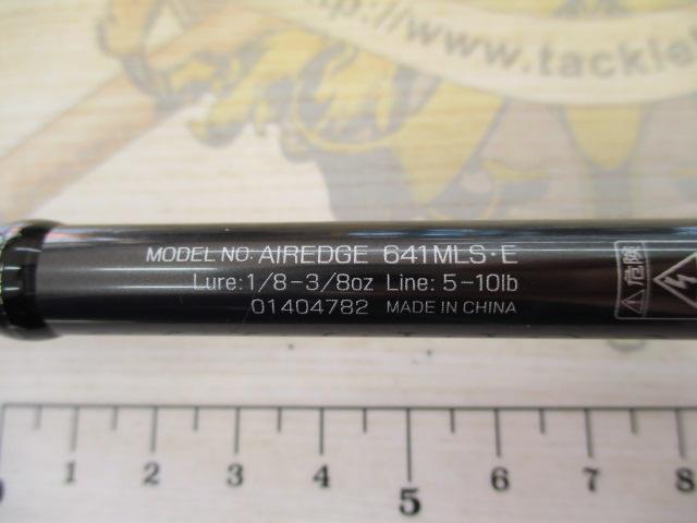 エアエッジ 641MLS・E