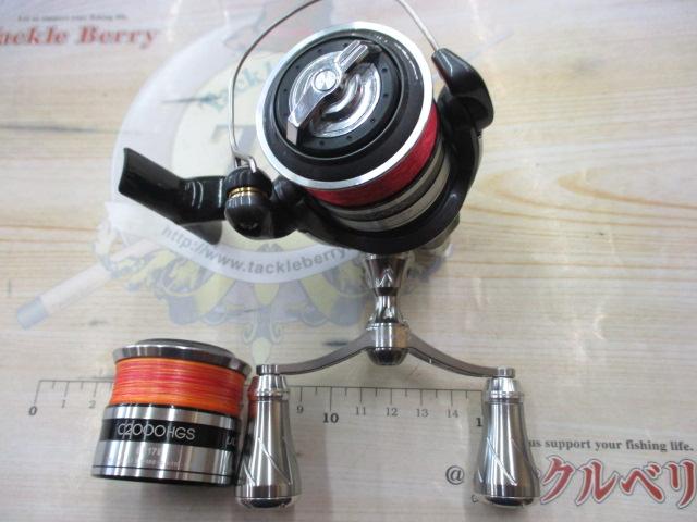 12アルテグラ C2000S