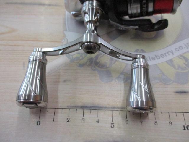 12アルテグラ C2000S