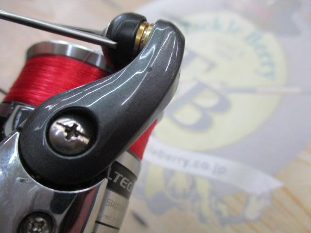 12アルテグラ C2000S