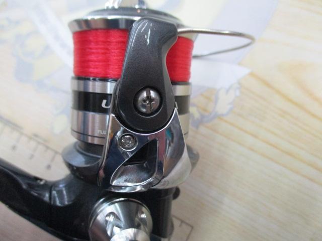 12アルテグラ C2000S