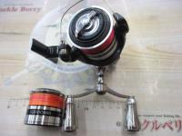 12アルテグラ C2000S