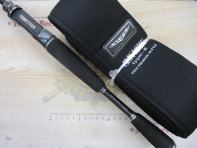 スティーズ STZ661MHRB-XTQ｜＠ベリーネット 日本最大新品中古