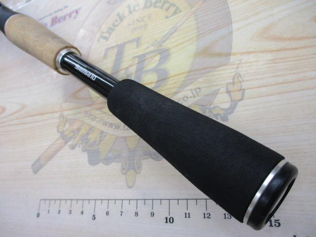 17エクスプライド 168L-BFS