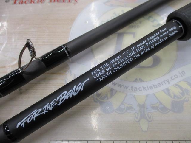 フォーザビースト FTB71XXXH UNLIMITED