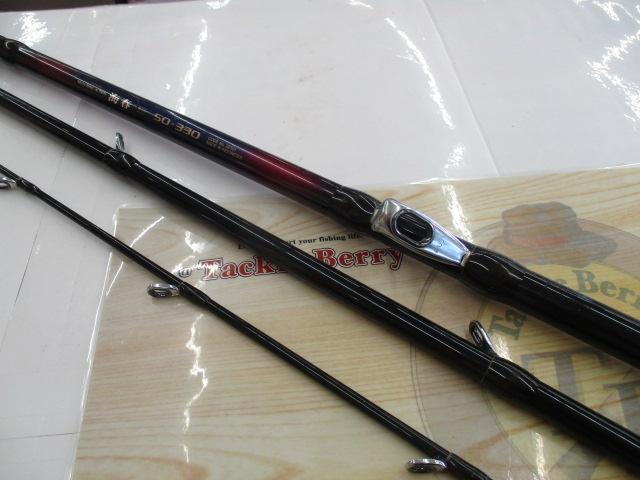 シマノ　海春　50-330 シマノ 海春 50-330【大型商品】 - 釣具のポイント 【公式