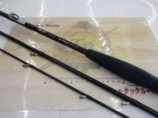 海攻マダイ S360｜＠ベリーネット 日本最大新品中古釣具WEBショップ